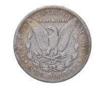 1879-S Morgan Silver Dollar - Reverse 1878 78 Rev