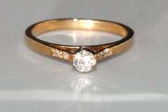 Charming Diamond Solitaire in 14k
