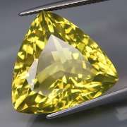 Brilliant! 20.01ct top lemon yellow unheated Citrine