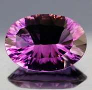 Excellent 12.67ct natural royal purple Amethyst