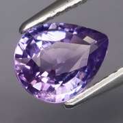 Gorgeous unheated 1.18ct top blue violet Tanzanite