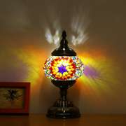 Handmade Turkish Moroccan Romantic Table Lamp