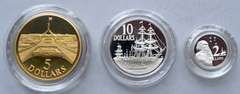 1988 Australia $ 2 $5 &$10 Proof Coins