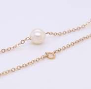 Lavish 14kt YG 7mm Fresh Water Pearl Necklace
