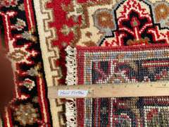 MAGNIFICENT SERAPI 12' RUNNER