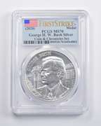 MS70 (2020) George H. W. Bush Silver Coins & Chronicles Set FS PCGS