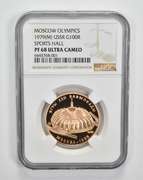 PF68 UCAM 1979(M) USSR 100 Rubles Gold Coin Olympics Sports Hall - NGC