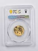 PR70 2020-W $10 Mayflower 400th Anniversary REV PF Gold Coin PCGS