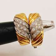 18kt Gold and Diamond Earrings