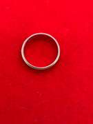 LADIES 14K WHITE GOLD AND DIAMOND BAND