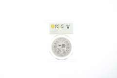 Impressive 5 Marks Germania Silver Coin