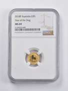 MS69 2018-P Australia $5 Gold Year Of The Dog 1/20 Oz. .999 Gold NGC