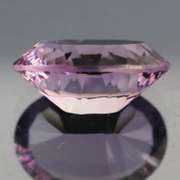 Tremendous 8.94ct natural vibrant lilac Amethyst