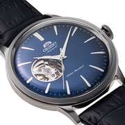 Orient Open Heart Blue Dial Automatic, New In Box.