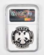 PF69UCAM 1994(L) Russia 3 Rubles Silver Coin TransSiberian Railway NGC