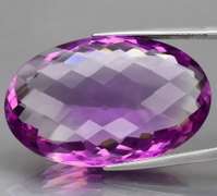 Elegant and large 52.24ct top violet untreated Amethyst