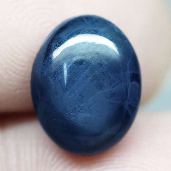 Excellent 8.63ct royal blue Star Sapphire