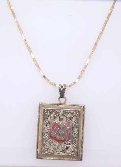 Vintage Sterling Silver Allah Pendant on Chain