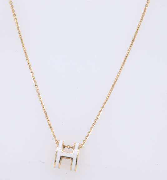 Fabulous 18kt Yellow Gold H initial Pendant on Chain