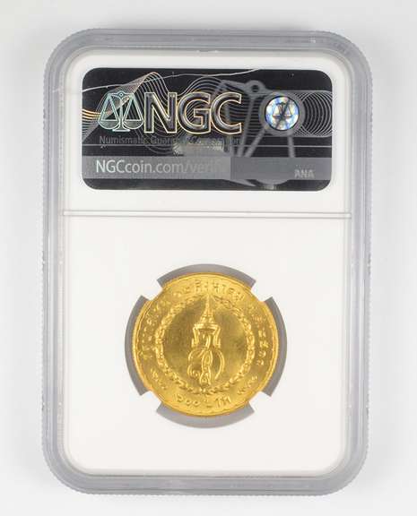 MS66 BE2511 (1968) Thailand 600 Baht Gold Coin - Queen Sirikits - NGC