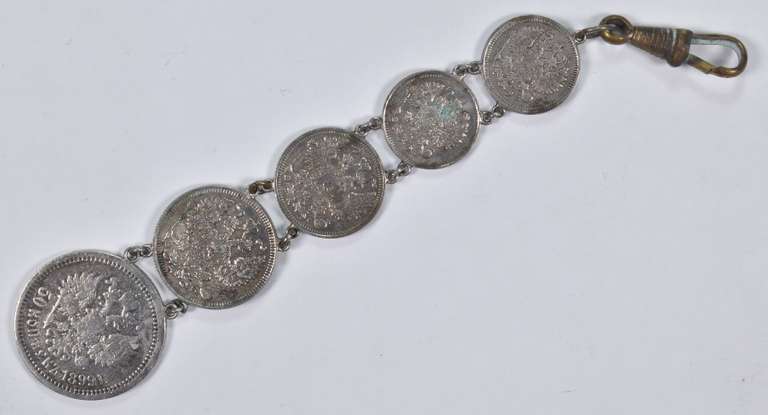 Lot (5) 1899-1914 Russia 10-50 Kopecks Pocket Medal