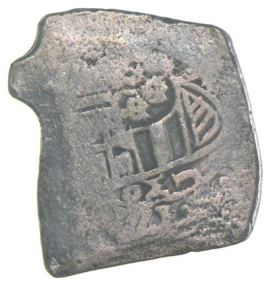 1700's Spain 8 Reales