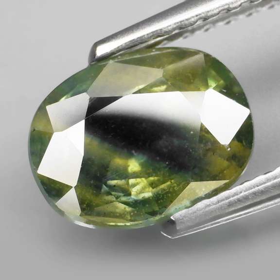 Rare bi-color 1.80ct blue and yellow party Sapphire