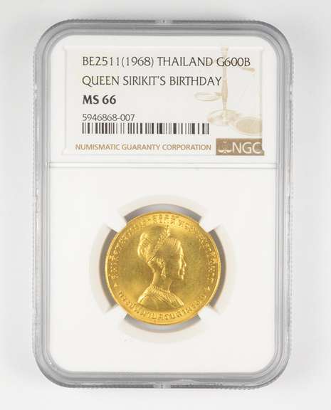 MS66 BE2511 (1968) Thailand 600 Baht Gold Coin - Queen Sirikits - NGC