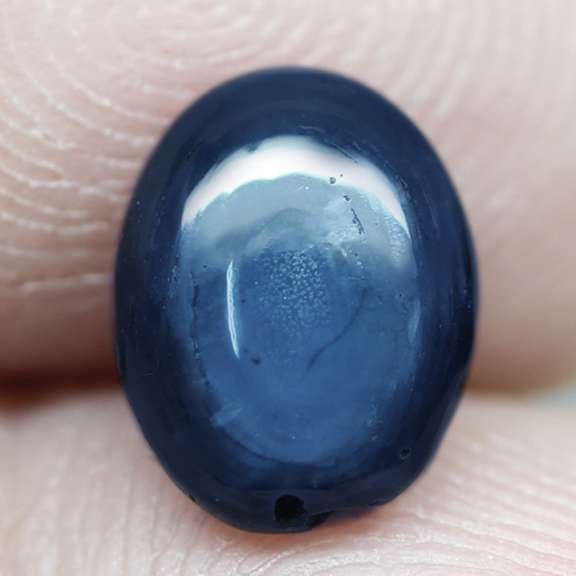 Stunning 2.49ct royal blue Star Sapphire