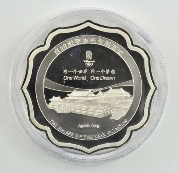 2008 Beijing Olympic Games Coin 3g .999 Gold & 100g .999 Silver