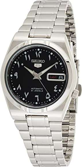 Seiko Arabic Dial Automatic, New In Box.