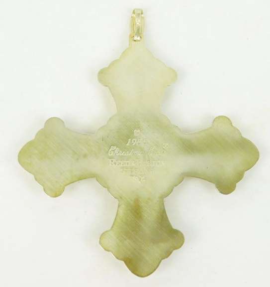 1985 Reed & Barton Sterling Christmas Cross w/Box