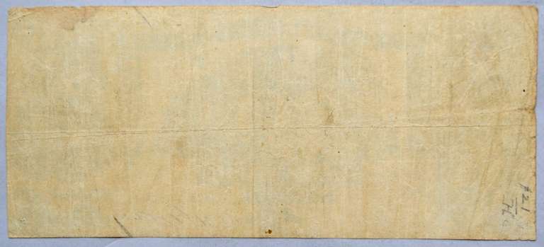 $20 Sept 2 1861 Series CSA Note