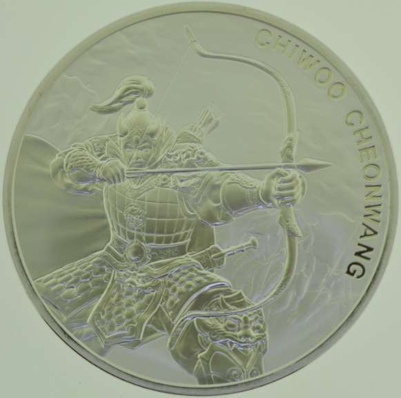 2022 Chiwoo Cheonwang South Korea 1 oz .999 Fine Silver Coin