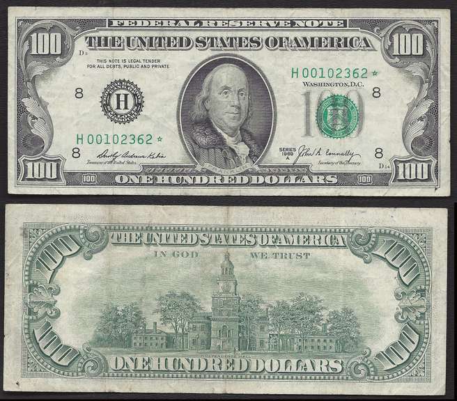 $100 1969-A FRN Star or replacement Note Extremely Fine.