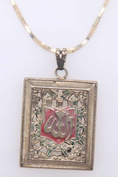 Vintage Sterling Silver Allah Pendant on Chain