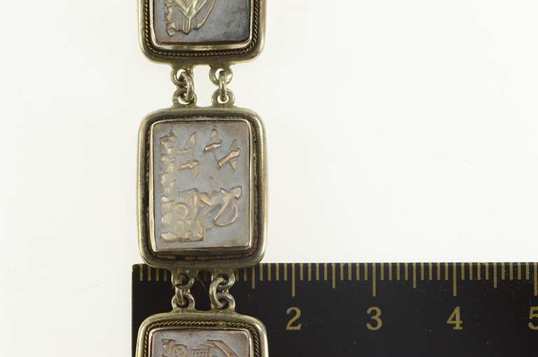 Sterling Silver Carved Ornate Greek Scene Mother of Pearl Bracelet