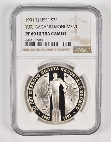 PF69 UCAM 1991(L) USSR 3 Silver Rubles - Yuri Gagarin Monument - NGC