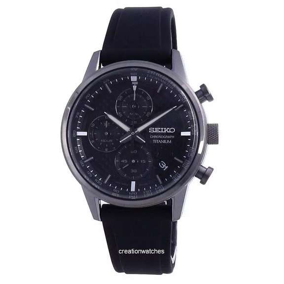Seiko Black Dial Chronograph, New In Box.