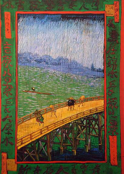 Vincent Van Gogh, Japonaiserie: Bridge in the Rain