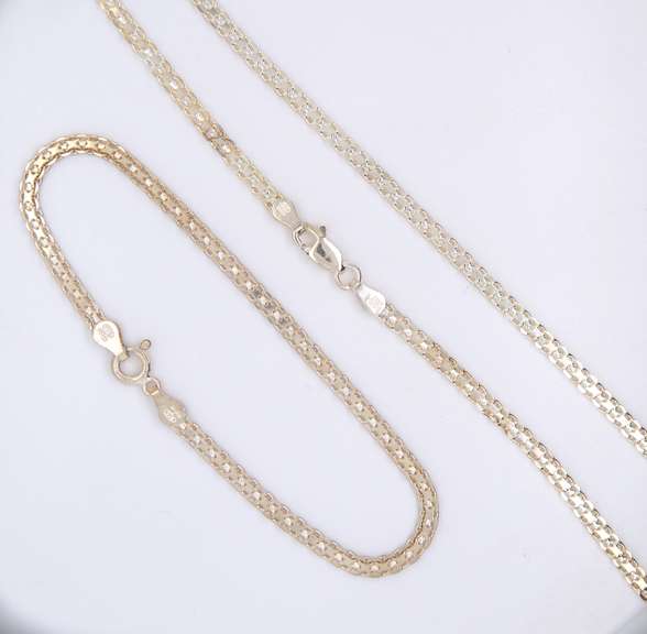 Set of Vintage Italian Sterling Silver Necklace and Bracelet