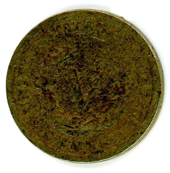 1895 Liberty 'V' Nickel