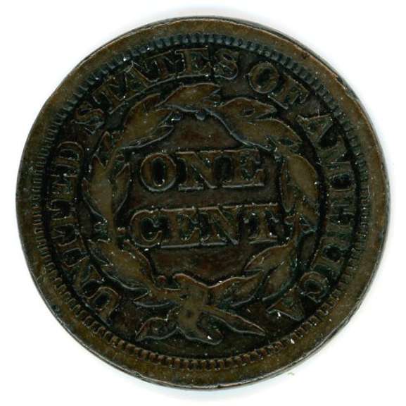 1845 Braided Hair Large Cent