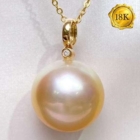 9 - 10MM GOLDEN SOUTH SEA PEARL 18KT GOLD PENDANT