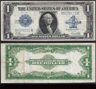 $1 1923 Silver Certificate  Last of the large size Silvers. Extremely Fine