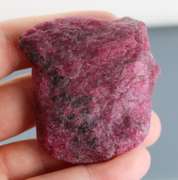 Tremendous 407ct Ruby in Zoisite