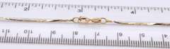 Italian Yellow Gold Chain Necklace
