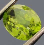 Stunning 2.27ct Burma green Peridot