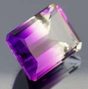 Captivating 26.61ct boutique color created Ametrine
