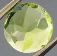 Radiant spring green 1.46ct untreated Peridot solitaire